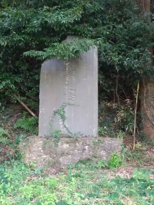 八坂神社/富士浅間神社のその他建物