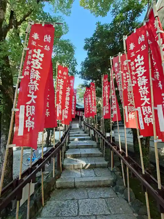 西新井大師総持寺(東京都)
