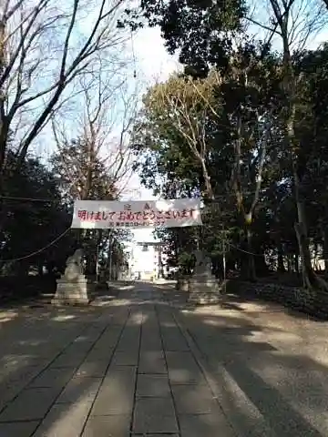 谷保天満宮の鳥居