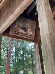 八幡神社(兵庫県)