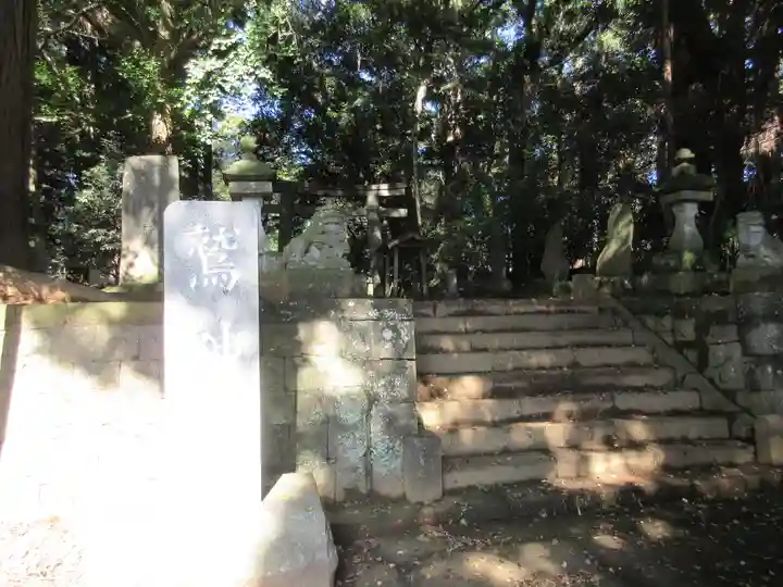 鷲神社(先崎鷲神社)のその他建物