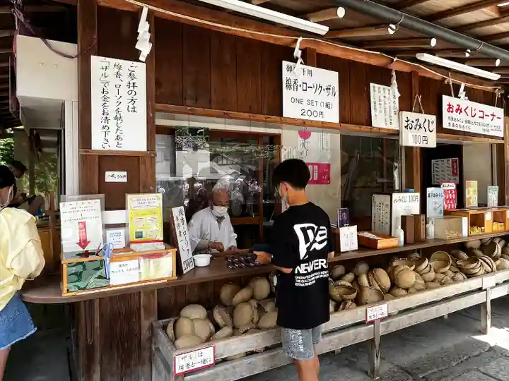 銭洗弁財天宇賀福神社のその他建物