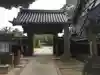 地蔵寺の山門・神門