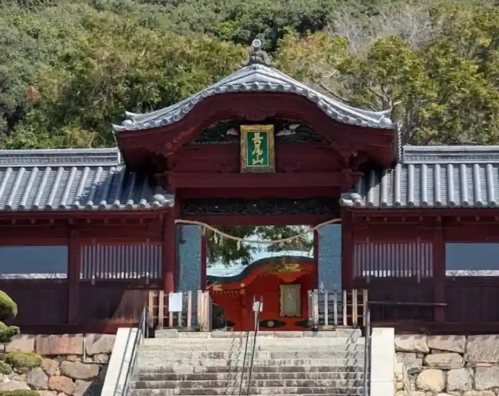 東照宮(広島県)