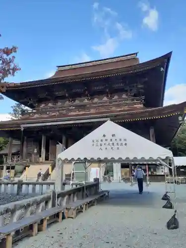 金峯山寺の本殿・本堂