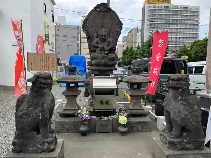 成田山札幌別院新栄寺の仏像