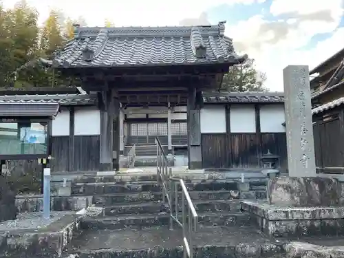 善教寺(三重県)