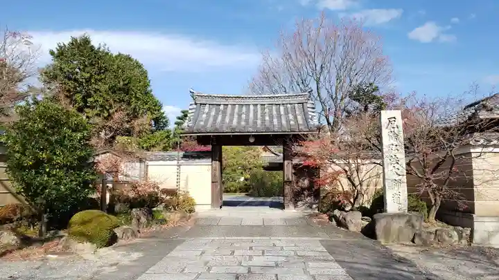 神光院(京都府)