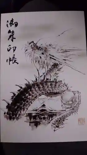 下庄八幡神社(福岡県)