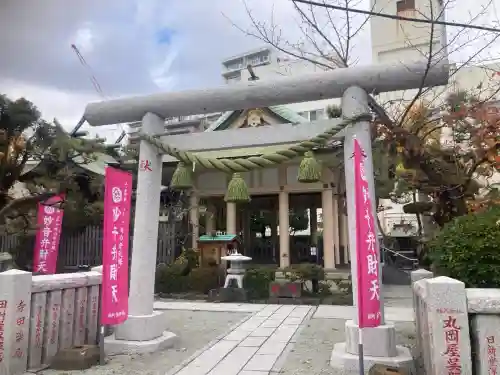 嚴島神社(神奈川県)