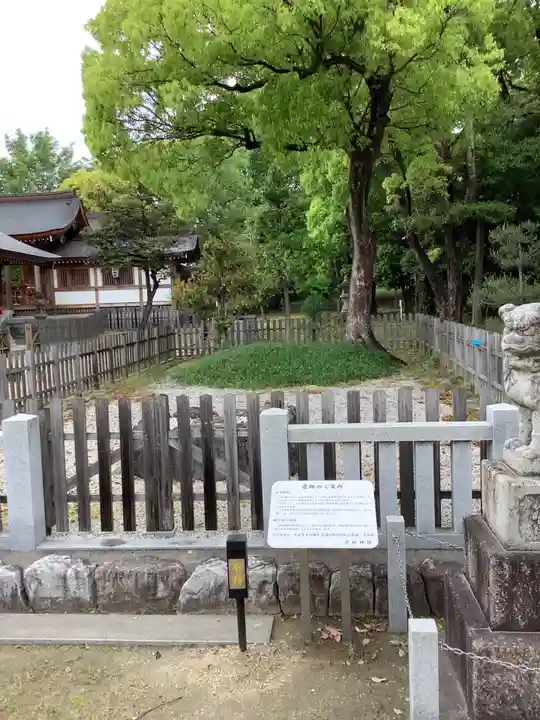 澁川神社(渋川神社)(愛知県)