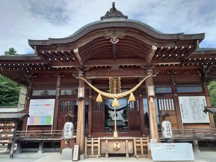 白鷺神社(栃木県)