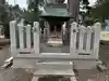 佐味神社(滋賀県)