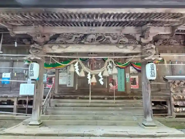 磐椅神社(福島県)