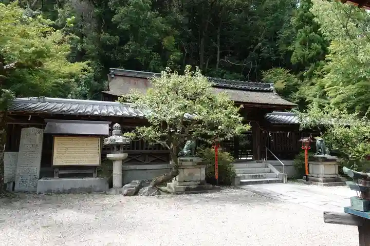 長等神社の本殿・本堂