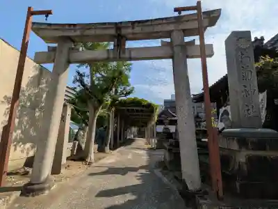 お菊神社（十二所神社境内社）の{uncategorized: "未分類", other: "その他", undefined: "問題あり", building: "その他建物", grave: "お墓", sacred_gate: "鳥居", guardian: "狛犬", statue: "像", buddha: "仏像", history: "歴史", nature: "自然", garden: "庭園", animal: "動物", pagoda: "塔", temizu: "手水舎", mountain_gate: "山門・神門", sanctuary: "本殿・本堂", subordinate: "末社・摂社", art: "芸術", scenery: "景色", jizo: "地蔵", ema: "絵馬", goshuin: "御朱印", omikuji: "おみくじ", items: "授与品その他", amulet: "お守り", goshuincho: "御朱印帳", eats: "食事", festival: "お祭り", votive_dance: "神楽", shichigosan: "七五三参", wedding: "結婚式", experience: "体験その他", initially: "初詣", around: "周辺", anti_infection: "感染症対策"}