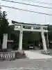 諏訪大社(長野県)
