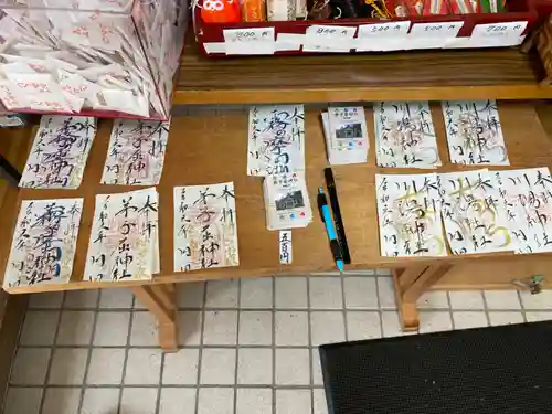 弟子屈神社(北海道)