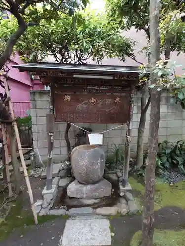 笠間稲荷神社 東京別社(東京都)