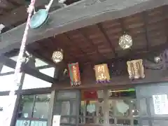 祥泉院(神奈川県)