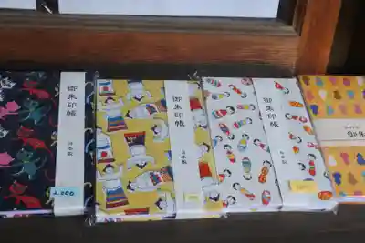 可愛い御朱印帳がたくさん!