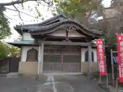 長光寺(神奈川県)