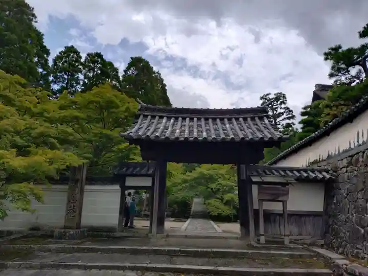 酬恩庵一休寺(京都府)
