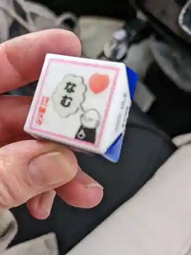 蓮久寺の授与品その他