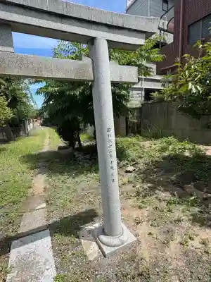 大当稲荷神社(東京都)
