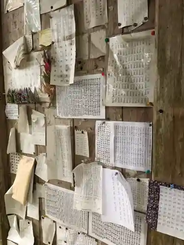 八所神社(福岡県)