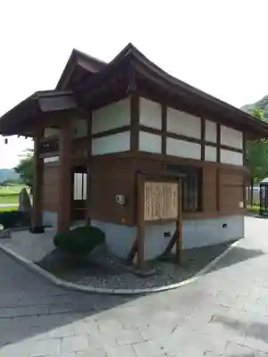 飯田十三仏堂のその他建物