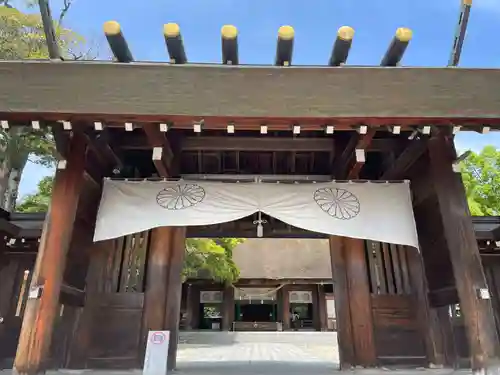丹後一ノ宮 元伊勢 籠神社の山門・神門