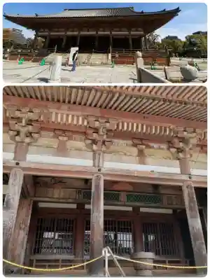 四天王寺の{uncategorized: "未分類", other: "その他", undefined: "問題あり", building: "その他建物", grave: "お墓", sacred_gate: "鳥居", guardian: "狛犬", statue: "像", buddha: "仏像", history: "歴史", nature: "自然", garden: "庭園", animal: "動物", pagoda: "塔", temizu: "手水舎", mountain_gate: "山門・神門", sanctuary: "本殿・本堂", subordinate: "末社・摂社", art: "芸術", scenery: "景色", jizo: "地蔵", ema: "絵馬", goshuin: "御朱印", omikuji: "おみくじ", items: "授与品その他", amulet: "お守り", goshuincho: "御朱印帳", eats: "食事", festival: "お祭り", votive_dance: "神楽", shichigosan: "七五三参", wedding: "結婚式", experience: "体験その他", initially: "初詣", around: "周辺", anti_infection: "感染症対策"}