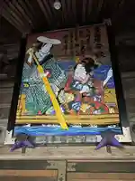 秩父札所三十二番 法性寺(埼玉県)