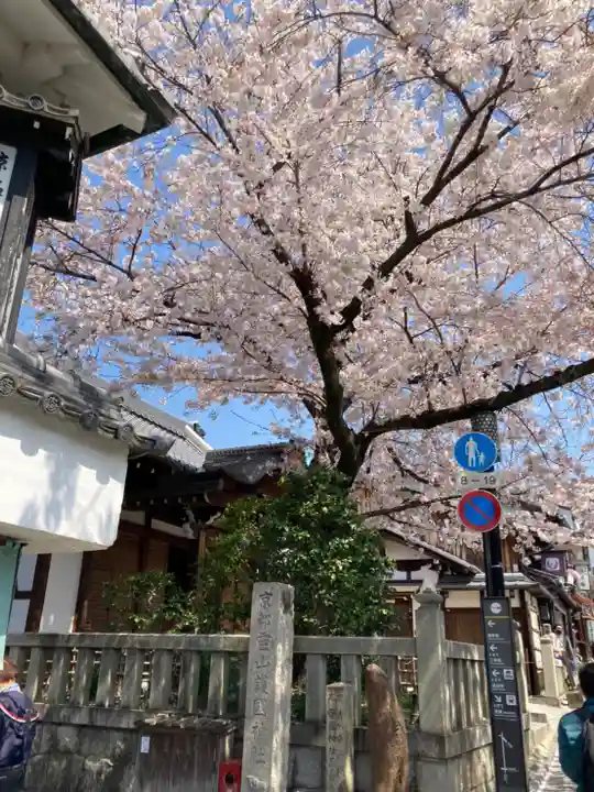 真福寺大日堂の自然