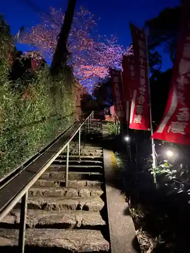 牟禮山観音禅寺の建物その他