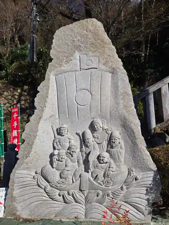 犬山寂光院(愛知県)