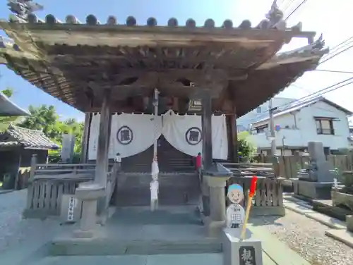 観音寺(徳島県)