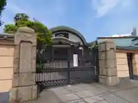 常光寺の山門・神門