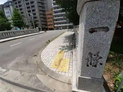 晴明神社(京都府)