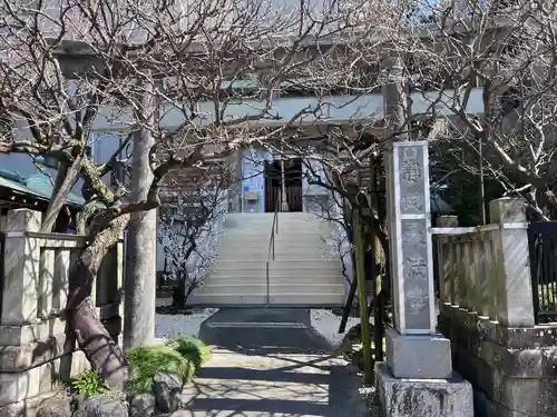 静岡天満宮(静岡県)