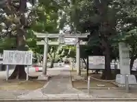 北野八幡神社の鳥居
