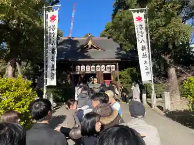 若宮八幡社(愛知県)