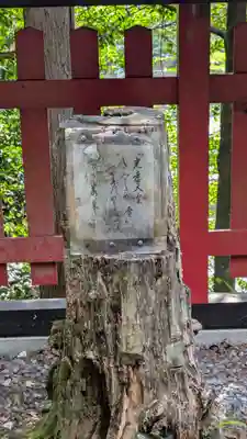 關蝉丸神社上社(滋賀県)