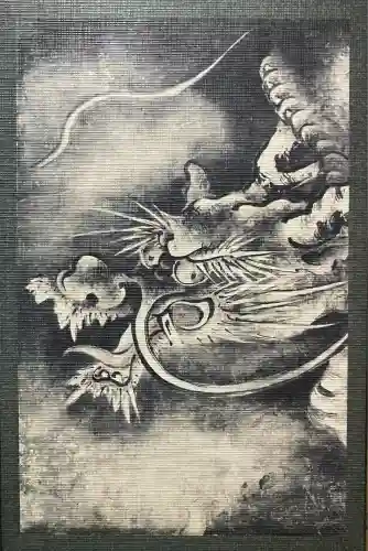 建仁寺（建仁禅寺）(京都府)