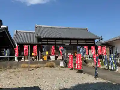 井際山 如意輪寺(愛知県)
