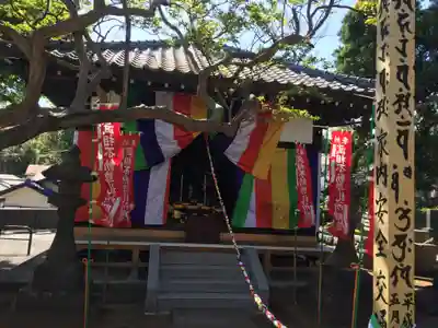 能満寺の末社・摂社