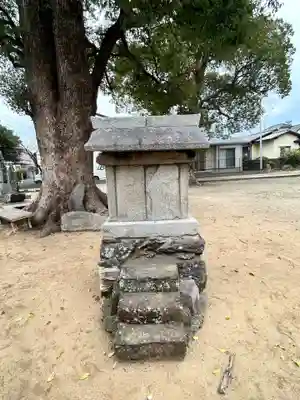 阿惠日守八幡宮(福岡県)