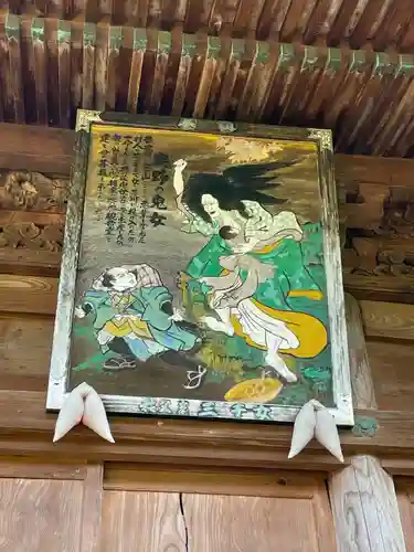 久昌寺(埼玉県)
