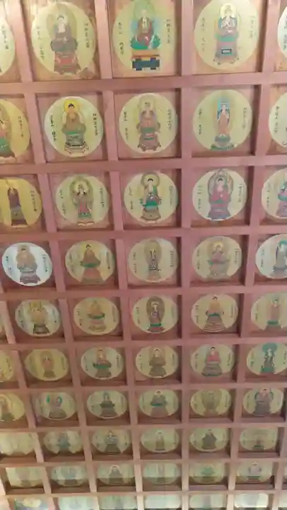 飯沼山 圓福寺(千葉県)